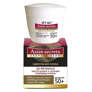 Dienos kremas veidui, kaklui ir dekoltė RANKŲ IR VEIDO KONTŪRO PATIEKIMAS 50+