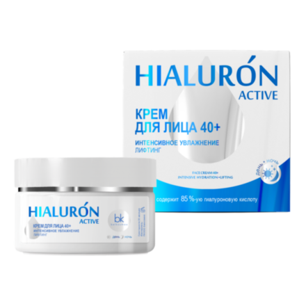 Hialuron Active Крем для лица 40+ интенсивное увлажнение лифтинг