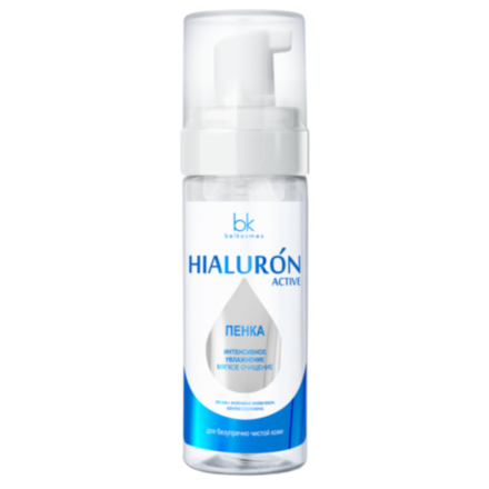 Hialuron Active Foam Intensive Moisturizing Soft Cleansing