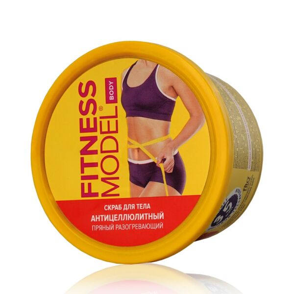 Kūno šveitiklis Anticeliulitinis, aštrus, šildantis „Fitness Model“ serija