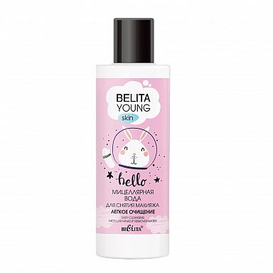 15-384x384-1.jpg Belita Young Skin Micellar Water for Makeup Remover "Light Cleansing"