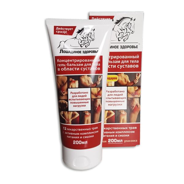 Arklio dozės gelis-balzamas kūnui sąnarių srityje