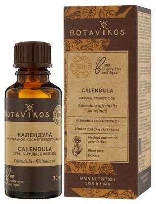 Botavikos Масло косметическое 100% натуральное Календула, 50 мл