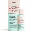 Clean Skin Quick-acting BOLTUSHKA suspension for acne