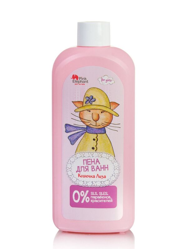 20171113134434_000670116_1 Пена для ванн "Кошечка Лиза" 3+