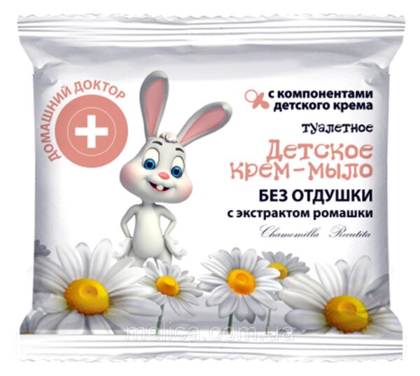 Baby cream soap with chamomile extract without fragrance. Home doctor