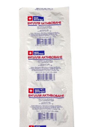 АКТИВИРОВАННЫЙ УГОЛЬ N10