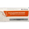 Vishnevsky's ointment 30g