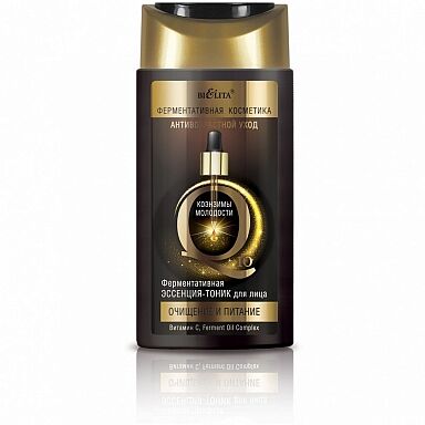 Q10 Ферментативная эссенция-тоник для лица «Очищение и питание» Belita/Viteks