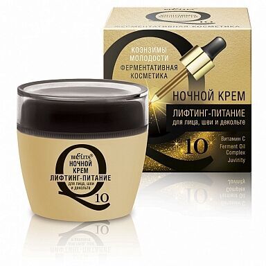 Naktinis kremas „Lifting Nourishment“ veidui, kaklui ir dekoltė