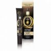 Q10 Firming cream filler "Fill eye contour wrinkles"
