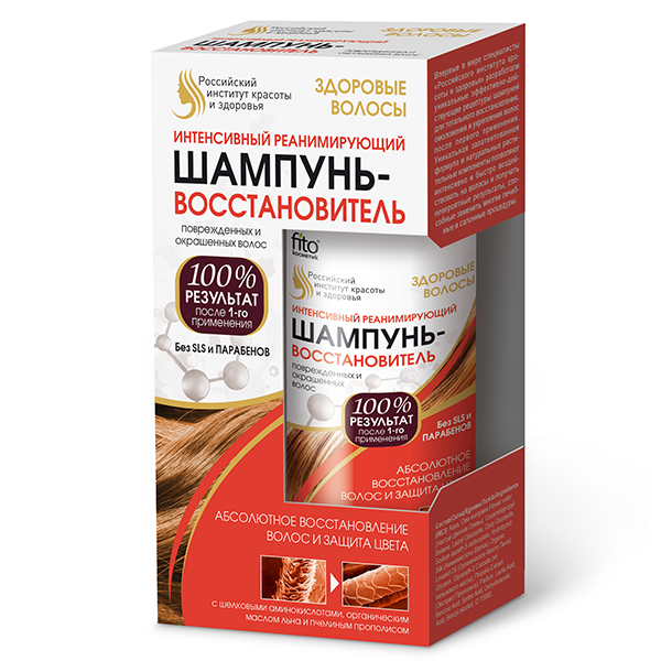 Shampoo-restorer for damaged and colored hair Intensive Reanimating series Healthy Hair (150ml)