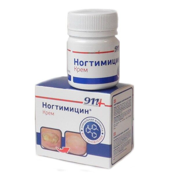 911 Ногтимицин