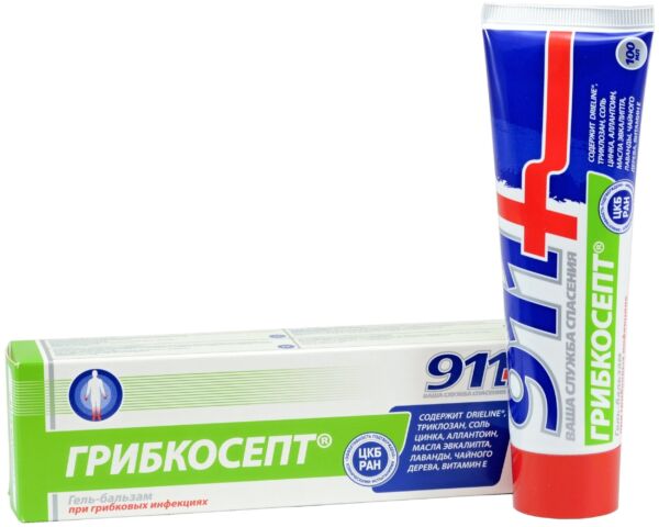 911 Грибкосепт