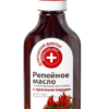 Home Doctor. Repeach oil with red pepper 100ml