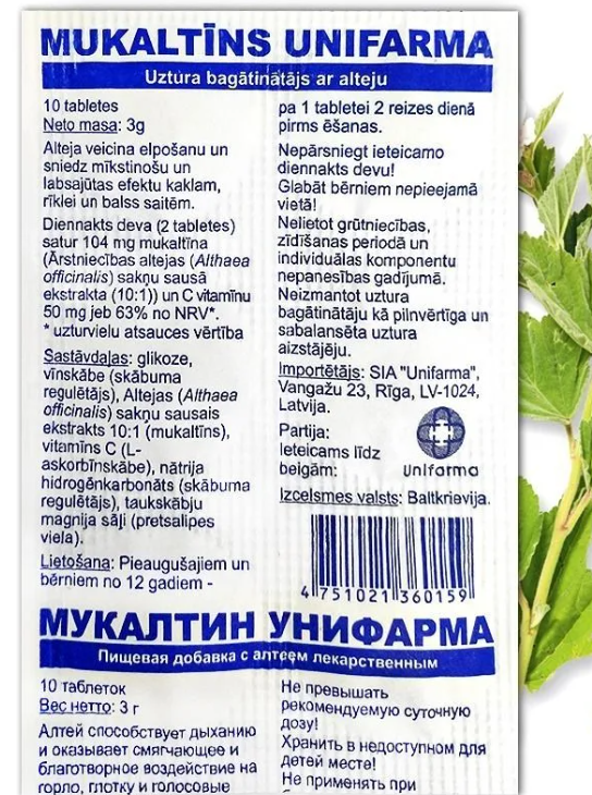 Mukaltin Mukaltin, N10.