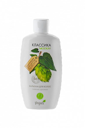 Hair Balm CLASSICA Red Pepper 330ml