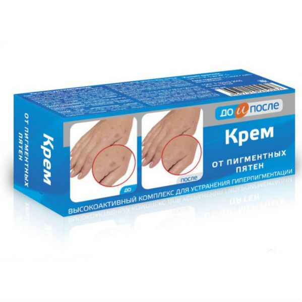 До и После Крем, от пигментных пятен, 50 мл