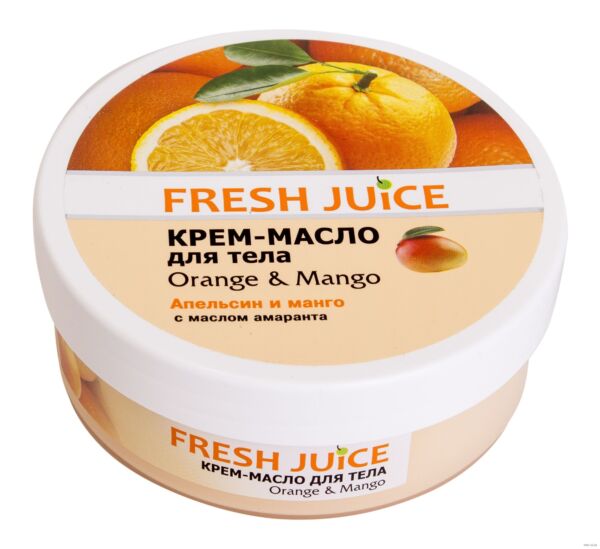 Fresh Juice. Body butter cream. Orange and Mango with Amaranth Oil 225 ml