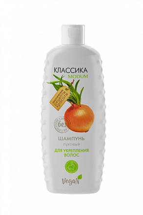 Шампунь КЛАССИКА Луковый 550мл