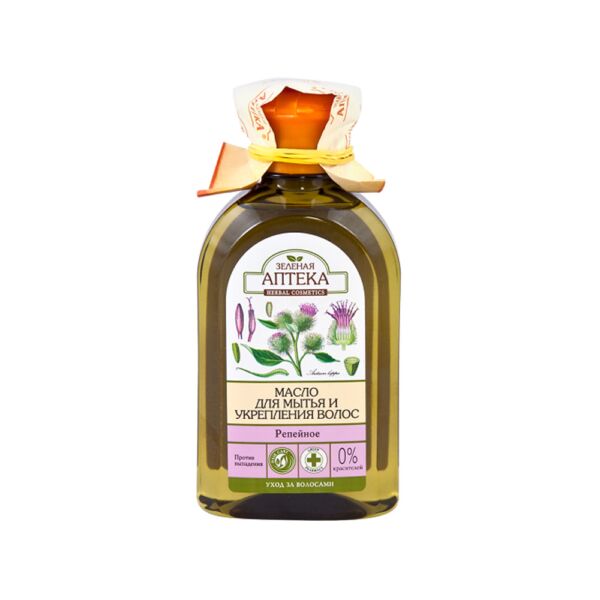 Green Apothecary. Hair Wash Oil with Burdock Oil against Hair Loss 250 ml