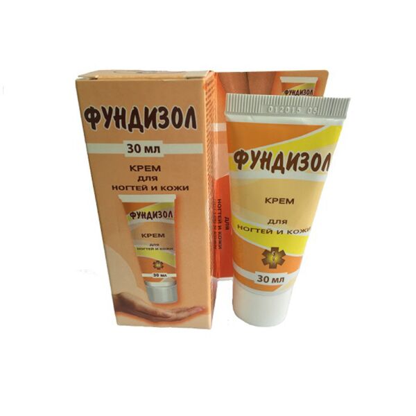 17675a0e861_11486.01 Фундизол