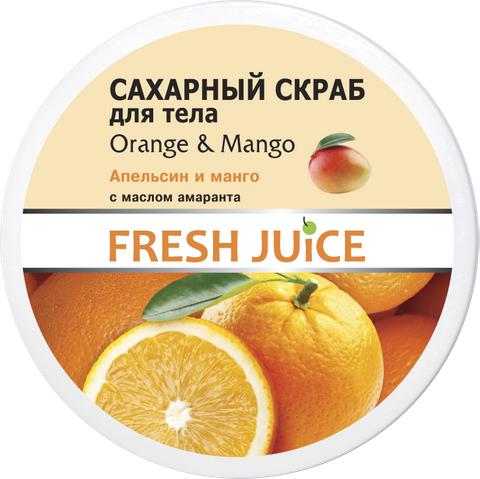 Fresh Juice. Body butter cream. Orange and Mango with Amaranth Oil 225 ml