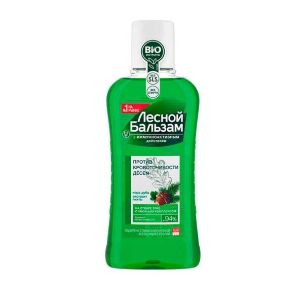 Rinse with oak bark for bleeding gums 250ml