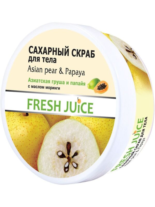 Fresh Juice. Body butter cream. Orange and Mango with Amaranth Oil 225 ml