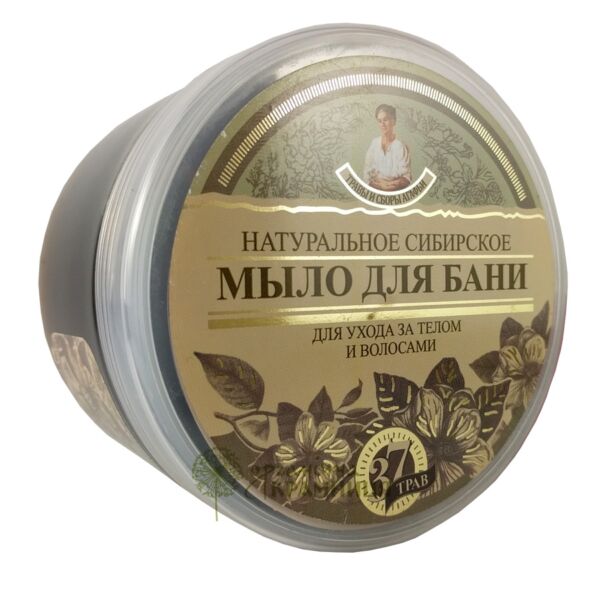 4607040315246-2 Натуральное сибирское мыло для бани "Черное мыло для бани" травы и сборы Агафьи 500ml