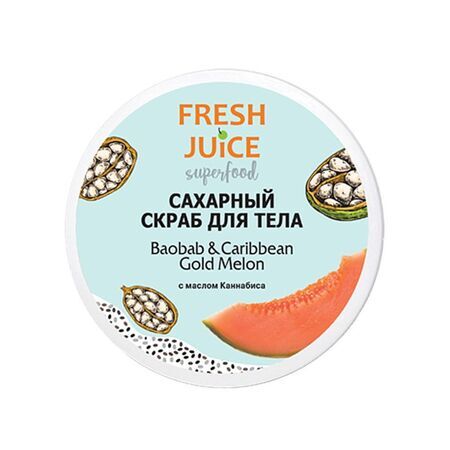 Fresh Juice. Body butter cream. Orange and Mango with Amaranth Oil 225 ml