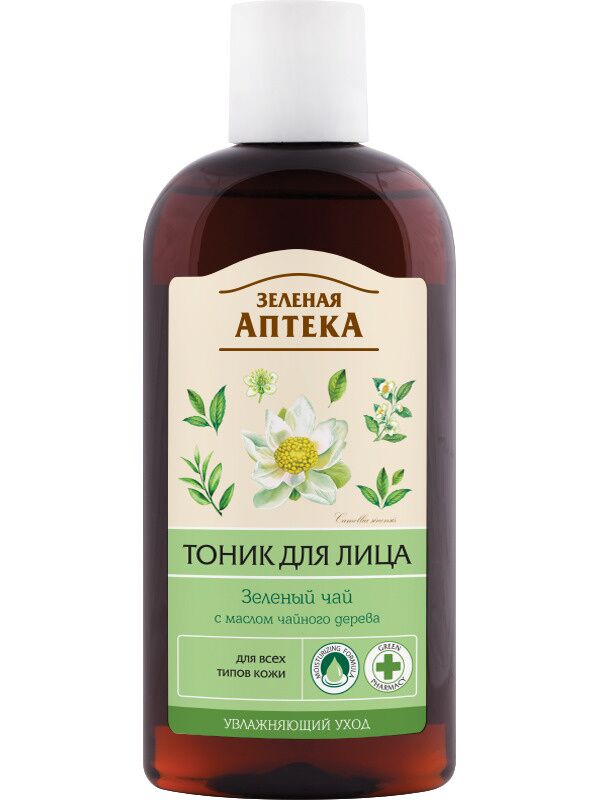 Зеленая аптека. Тоник для лица. Зеленый чай для всех типов кожи 200 мл