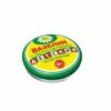 Fito Cosmetic - Cosmetic Vaseline "Baby"