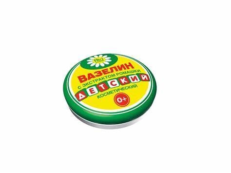 „Fito Cosmetic“ - kosmetinis vazelinas „Vaikai“