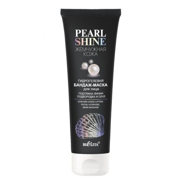 a5ffd71216947118aaa995faf65e2068 Pearl Shine. Hydrogel Facial Bandage Mask "Chin and Cheek Lift