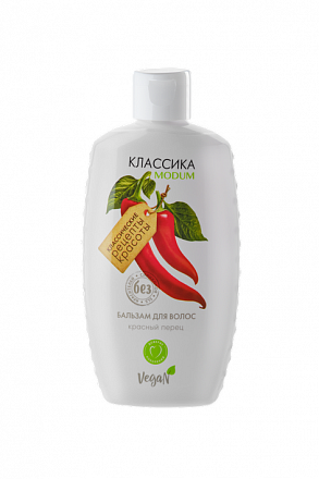Hair Balm CLASSICA Red Pepper 330ml
