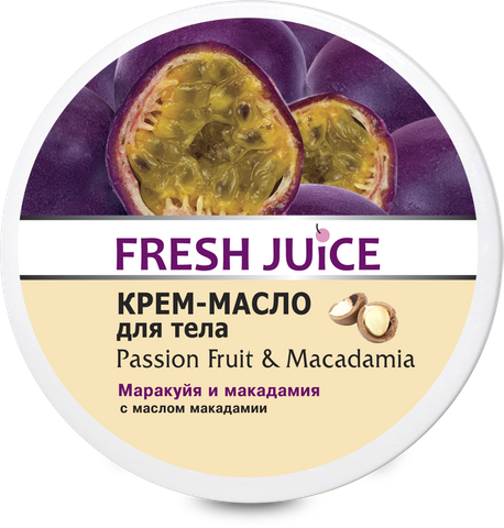 Fresh Juice. Body butter cream. passion fruit and macadamia 225ml