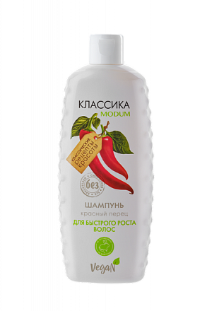 Hair Balm CLASSICA Red Pepper 330ml