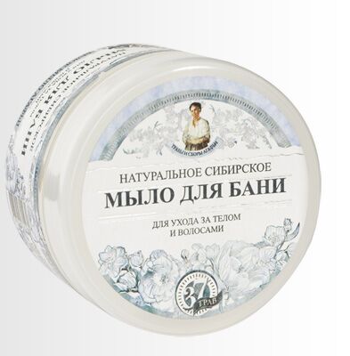 bevardis Natūralus Sibiro vonios muilas "Juodasis vonios muilas" 500ml