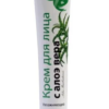 Home Doctor. Face Cream with Aloe Vera, moisturizing 42 ml