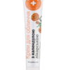 Home Doctor. Nourishing Face Cream with Calendula 42 ml