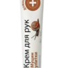 Hand Cream Home Doctor Snail Mucin 42ml