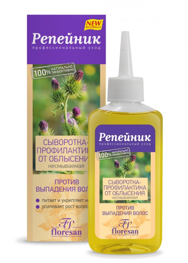 Serum from baldness "Burdock". , 100ml Formula 84