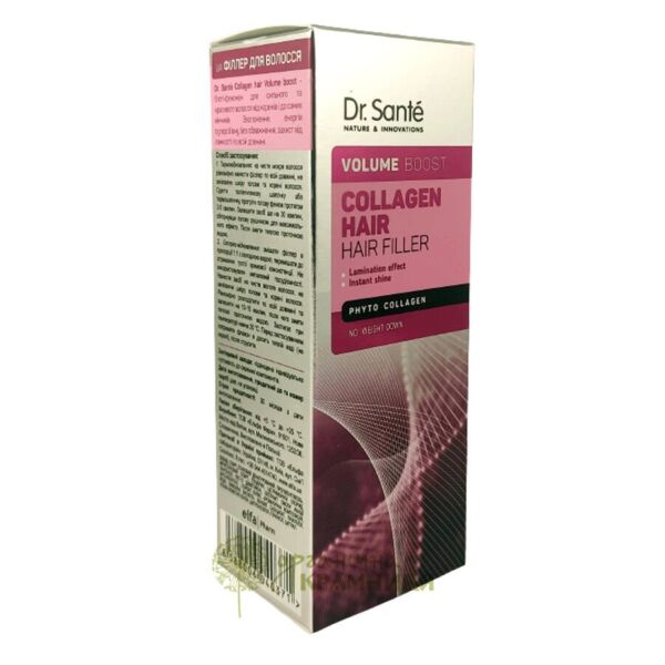 Hair filler Dr.Sante Collagen Hair Volume boost 100 ml