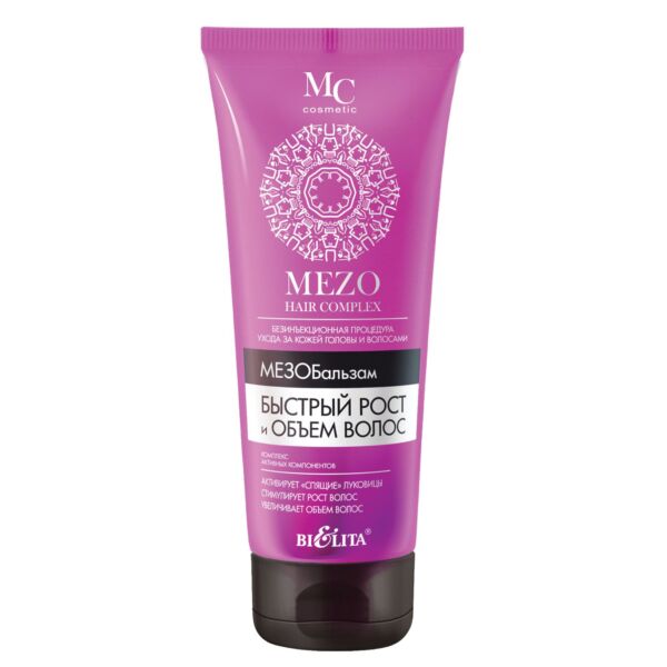 0e6a7e6c25d667bdd6a168dd49b65b2b Fast growth and volume of your hair 200ml