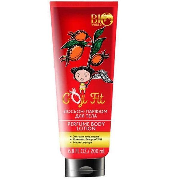 2759881779_w600_h600_2759881779 Goji Fit Лосьон-парфюм для тела 200мл
