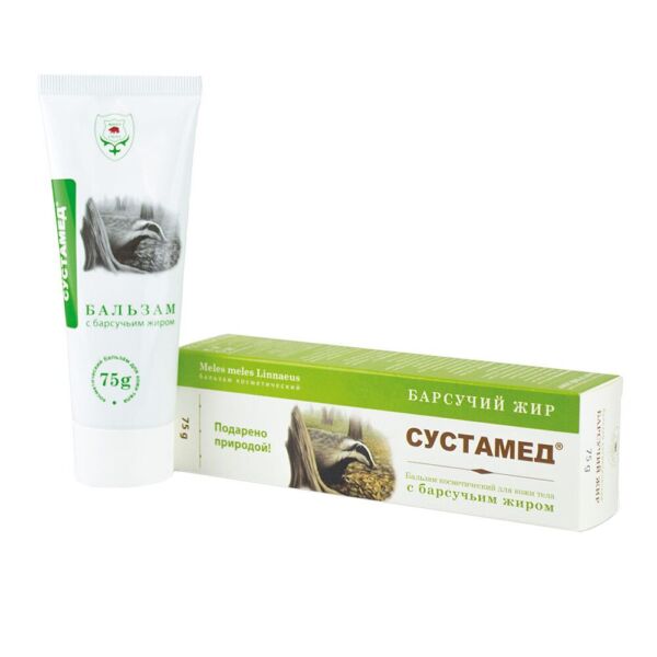 R Sustamed. cosmetic balm for body skin with badger fat, 75 g
