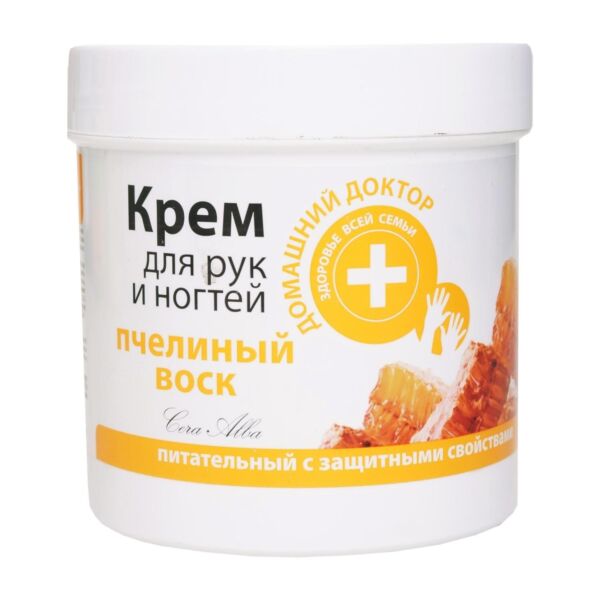 Namų gydytojas. Rankų ir nagų kremas. Bičių vaškas 250 ml