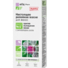 Elfa Pharm Repei Series. Real burdock oil 100ml