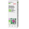 Elfa Pharm Repei Series. Shampoo burdock 200 ml